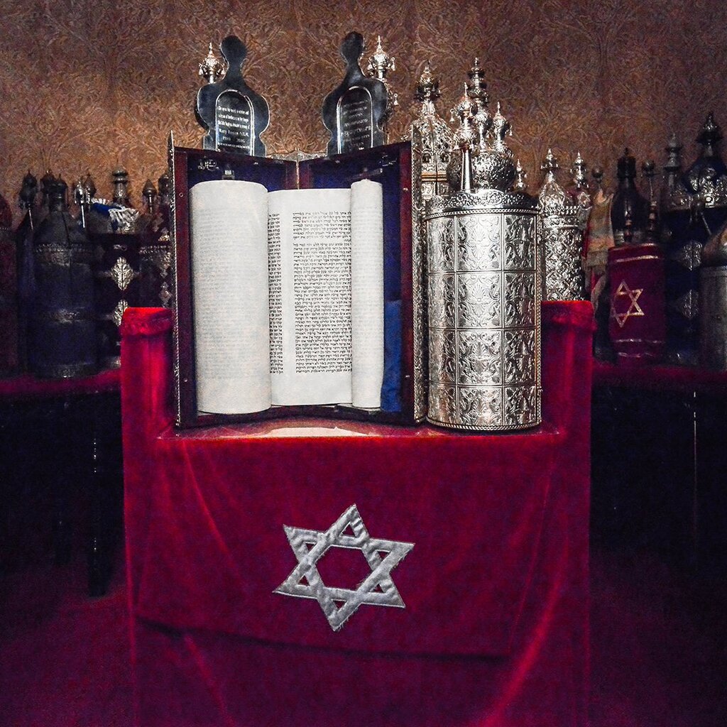 The Torah - Jewish religious text